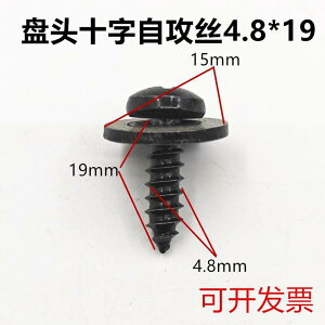 }T˂ tlW lW@{g@B ԗp  M  lW 48 * 16 op[tF_[ U ^ Œ x[X Nbv 19 Zt ^bsOlW