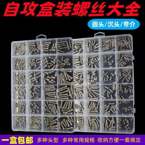 }T˂ tlW lW@{g@B   M bV[ t Zt^bsO ˂ Zbg M 2 4 V[Y ƒp DIY 