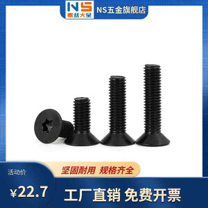 }T˂ tlW lW@{g@B  304 XeX M  v Zp  t {g tbg wbh M 2 25 3 4 5 6 8 10