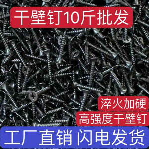 }T˂ tlW lW@{g@B ܓ 10|h oN x hCEH[ B EH[{[h  \^   ΍p {[hp Zt ^bsOlW