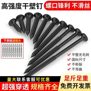 }T˂ tlW lW@{g@B hCEH[p lW Zt ^bsOlW x ΍p {[hp NX tbg wbh  XN[sO B 35 mm