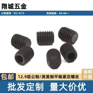 }T˂ tlW lW@{g@B ז ~ ˂ 129  e tbg Gh @B  M 4 * 05 / 07 16 1