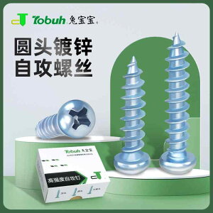 }T˂ tlW lW@{g@B oj[   Zt ^bsOlW    bL W x  lW M 3 4 5 6 M d