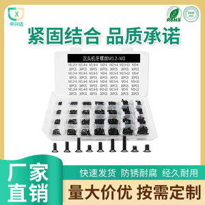 }T˂ tlW lW@{g@B M  NX }V lW M 12 3 Yf |   {bNX 840 PCS t@~[ pbN S X^C