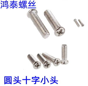 }T˂ tlW lW@{g@B PM NX   lW jbP bL M lW Lbv a M 16 2 25 3