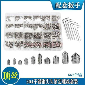 }T˂ tlW lW@{g@B 667 XeX Zp \Pbg wbh lW Zbg }V CX nh M 2 8 gbv C[