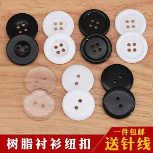 | CN {^@Eh@ANZT[   ڂ 2 t {^ Vcp  ۂ є ݂ X[c Ci[