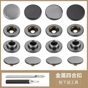 | CN {^@JWA@ANZT[  Xibv {^ ߗ ی^  _E EBhu[J[ WPbg^ q D t sv cCXg 812