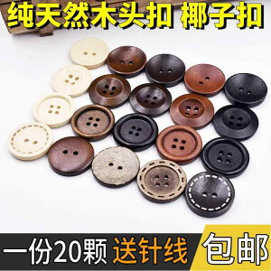 | CN {^@JWA@ANZT[ Be[WEh Vc Z[^[ R[g Ebh RRibc {^ q xr[ JWA 