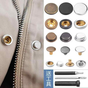 ��| �����C�N �{�^���@���E���h�@�A�N�Z�T���[ ������ �X�i�b�v �{�^�� �D�� �t���Ȃ� �B�� �R�[�g �����Ȃ� ��q �m��