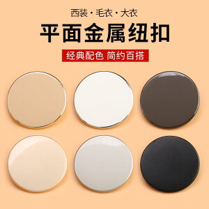 | CN {^@Eh@ANZT[   {^ gbvX fB[X R[g EBhu[J[ I YVc X[c Z[^[ WPbg