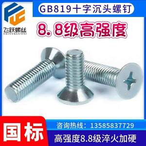 }T˂ tlW lW@{g@B 88 O[h M  NX tbg @B ˂ GB 8192    t@Xi[ M 3 4 5 6