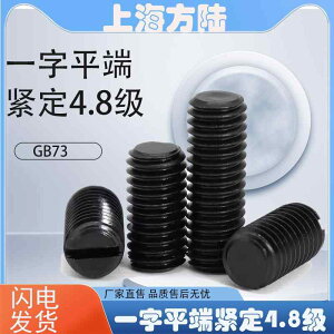 }T˂ tlW lW@{g@B GB 73 tbg wbh Zbg XN[  Xbg t Gh / Xgbv gbv M 2 25 8