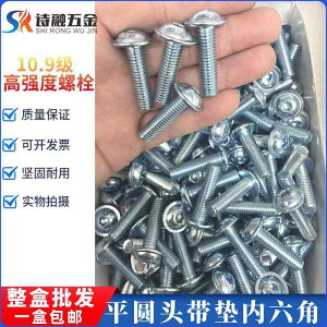 }T˂ tlW lW@{g@B  bL 109 O[h   Zp  t lW bV[  {g M 3 4 5 6 8 12