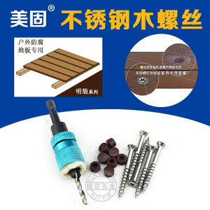 }T˂ tlW lW@{g@B Meigu 304 XeX X`[ ^ M  NCbNA^bN  lW tbg wbh v Zt ^bsOlW Op h K