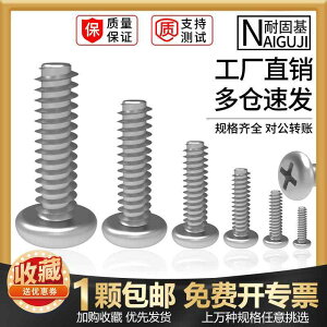 }T˂ tlW lW@{g@B 1 M 12 14 15 17 2 23   tbg e[ Zt ^bsOlW 304 XeX X`[ PB JbeBO lW