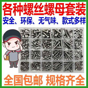 }T˂ tlW lW@{g@B 304 XeX ˂ ibg Zbg ANZT[ ƒp M   ی^ @B {g M 3 4 5 6