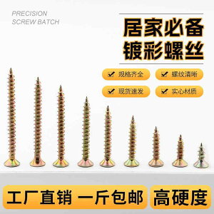 }T˂ tlW lW@{g@B x Zt ^bsOlW d lW t@Co[ {[h B M 3 4 J[  NX tbg wbh EH[{[h ؐ