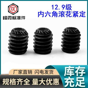 }T˂ tlW lW@{g@B 129 O[h [bg Zp gbv lW ~ ߕt M 3 4 6 8 12 16 x[X C[ g