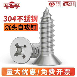 }T˂ tlW lW@{g@B 304 XeX NX M  Zt ^bsOlW   lW  M 2 3 35 4 5 6 8