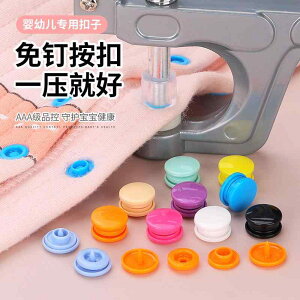 | CN {^@Eh@ANZT[ xr[ Xibv {^ DȂ 4 in 1  B q xr[p m