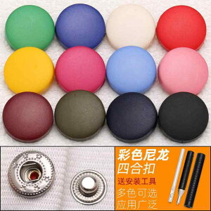 | CN {^@Eh@ANZT[ iC Xibv {^ J[ D t sv _E WPbg ANZT[ t c[