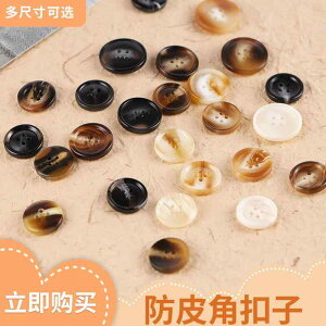 | CN {^@Eh@ANZT[ fB[X R[g EBhu[J[ p^[ {^ YX[c JWAEFA 