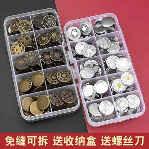 | CN {^@Eh@ANZT[ W[Y {^   O肵 pc EGXg C ς܂B nCGh BȂ p`Ȃ Œ {^