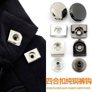 ��| �����C�N �{�^���@���E���h�@�A�N�Z�T���[ �j�����p �Y�{�� �J�W���A�� �p���c �E�G�X�g �o�b�N�� 4 �C�� 1 �t�� ���� �t�b�N �X�J�[�g ���� ����