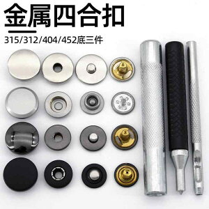 | CN {^@Eh@ANZT[ _E WPbg Xibv 312 ^Xibv 315 RbgWPbg {^ 404 B 452 ANZT[