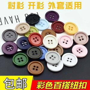 | CN {^@Eh@ANZT[ Ft Y fB[X Vc R[g {^ EBhu[J[ m  Z[^[ J[fBK ƒ