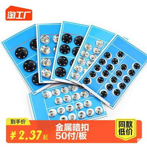 | CN {^@Eh@ANZT[ ߕ  t  \tg {^  TCh jo[T Xibv lC