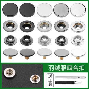 | CN {^@Eh@ANZT[ ^Xibv {^ _E WPbg x[X{[ B lC DڂȂ q 855