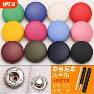 | CN {^@JWA@ANZT[ iC Xibv {^ J[ D t sv _E WPbg ANZT[ t c[