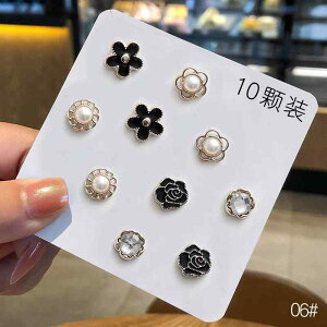 | CN {^@JWA@ANZT[ B {^ Io h~ DڂȂ R Vc  Ȃ lC p[{^  Xibv