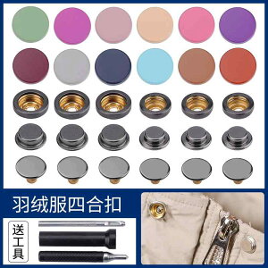 | CN {^@JWA@ANZT[ J[ ^Xibv {^ D t sv Xibv WPbg _E vX I x[X{[