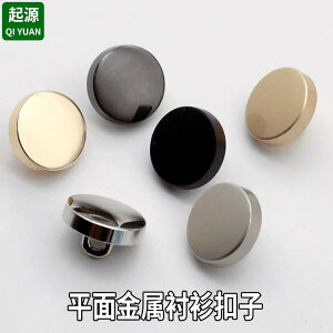 | CN {^@JWA@ANZT[ tbg Eh Vc T X[u  {^ Y fB[X ~[   t@bV 11 mm