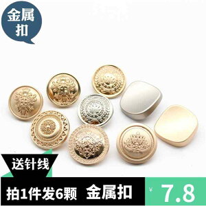 | CN {^@JWA@ANZT[ R[g {^  Eh JWA X[c WPbg Y fB[X Z[^[