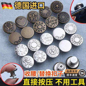 | CN {^@Eh@ANZT[ W[Y {^ p` sv EGXg  c[ DڂȂ BȂ ߉\ ANZT[