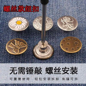 | CN {^@Eh@ANZT[ Dڂ B Ȃ W[Y {^ O ߂ \ pc ꂪ  EGXg ς A[eBt@Ng ߂ {^