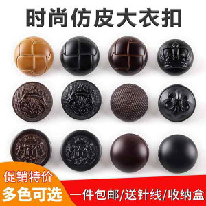 ��| �����C�N �{�^���@���E���h�@�A�N�Z�T���[ �v���X�`�b�N���� �t�F�C�N ��v �{�^�� �N���V�b�N �����Y�� ���f�B�[�X�� �E�[�� �R�[�g ���U�[�W���P�b�g �E�B���h�u���[�J�[ �J�W���A