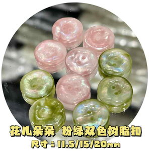 | CN {^@JWA@ANZT[ Ԃ 邭 PĂ܂ sN ΂ Ԍ` {^  Vc {^J[fBK X[c