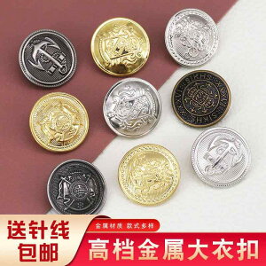 | CN {^@JWA@ANZT[ R[g {^  W[Y ANZT[ fB[X E[  g D 傫 Eh