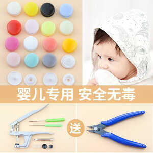 | CN {^@JWA@ANZT[ xr[ Xibv DȂ {^  4 Ȃ qp