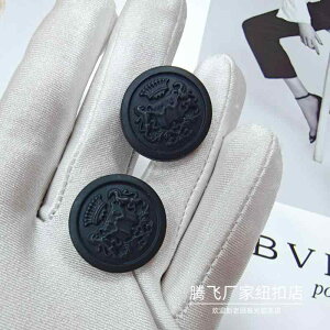 | CN {^@Eh@ANZT[ vX`bN  {^ NVbN Y fB[X E[ R[g U[WPbg {^ EBhu[J[ JWA 