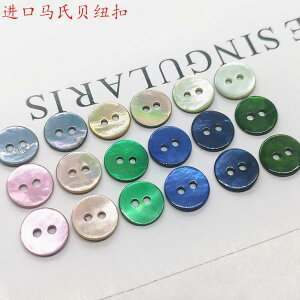 | CN {^@Eh@ANZT[ Jt }XRbg Eh VF {^ Vc TVc ubh J[fBK Z[^[ 