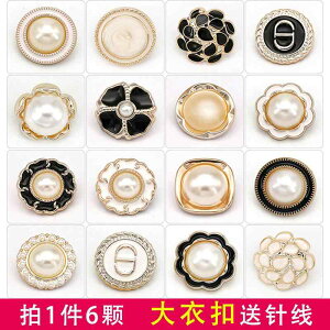 | CN {^@Eh@ANZT[  Eh {^ EBhu[J[ R[g E[  Y fB[X qp X[c WPbg jo[T