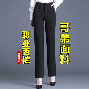 | CN {^@Eh@ANZT[ i[ nCEGXg Xg[g X[c pc fB[X v tH[}EFA ~bhEGXg [NEFA [Npc JWA 