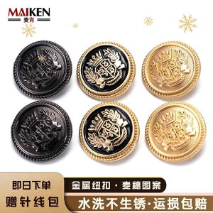 | CN {^@JWA@ANZT[  {^ R[g  fB[X E[ EBhu[J[ JtX{^ X[c Y Eh