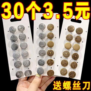 | CN {^@JWA@ANZT[ W[Y EGXg {^ p`O^ {^Ȃ pc EGXg ߂  A[eBt@Ng D BȂ ߉\ 